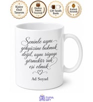 Ruh Eşim Yazılı Romantik Çay ve Kahve Kupası Hediyelik Sevgiliye Hediye Kupa Bardak