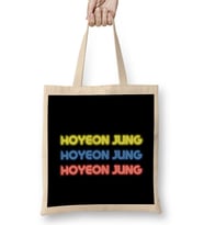 HoYeon Jung ??? Bez Çanta Uzun Saplı