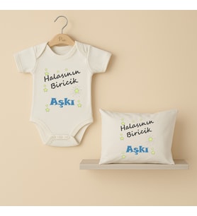 Pia Baby B29 %100 Pamuk Halasının Biricik Aşkı Yazılı Tasarlanabilir Bebek Body Ve Yastık Kılıfı (Ekru)