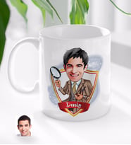 BK Gift Kişiye Özel İsimli Müfettiş Karikatürlü Beyaz Kupa Bardak-1