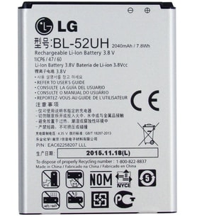 Lg G2 Mini Pil Batarya  BL-59UH