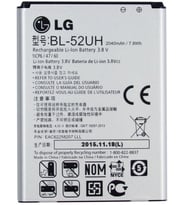 Lg G2 Mini Pil Batarya  BL-59UH