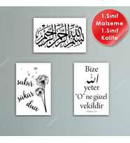 Sabır Şükür Dua 3 Adet Kanvas Tablo 20cm x30cm
