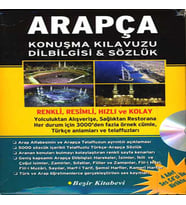 Arapça Konuşma Kılavuzu Dilbilgisi - Sözlük (4 Adet Ses CDsi ile Birlikte)