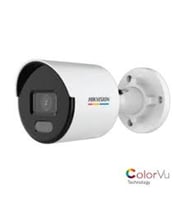 Hikvision DS-2CD1047G0-LUF 4mp 2.8mm Ip Bullet Kamera Gece-Gündüz Renkli Görüntü