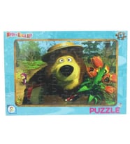 MS7538 MASHA KOCA AYI 48 PARÇA FRAME PUZZLE (2ASORTİ)