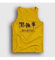 Presmono Unisex Sarı Logo Anime Kuroshitsuji Atlet 131010tt (Sarı)