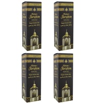 Makamı İbrahim Kokusu Sprey 400 Ml 4 Adet