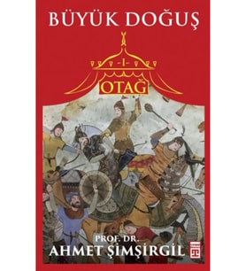 Otağ 1 - Büyük Doğuş