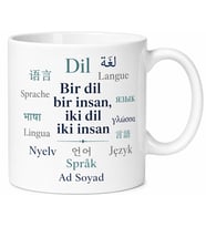 Polyglot Çok Dilli Yazılı Özel Tasarım Baskılı Porselen Kupa Bardak Hediye