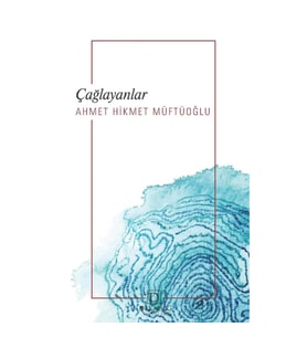 Çağlayanlar (CEP BOY)