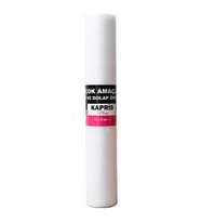 KAPRIS PITIRCIK ORTU 45cmX8mt 1 Adet