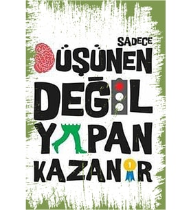Yazılı Retro Ahşap Poster