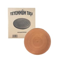 Teyemmüm Taşı - %100 Doğal Kızıl Toprak (20cm) (Kahverengi)