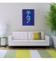 Mavi Tonlarda Japonca Poster Kanvas Tablo 50 x 70