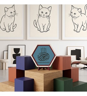 Bereket Temalı Bismillah Görseli Dekoratif Parça, Ofis Masaları İçin Modern ve Huzur Verici Bir Tasarım 10x10 cm, Gök Mavi
