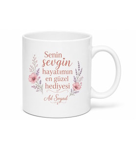 Büyükanne İçin Kişiye Özel Mesajlı Baskılı Kupa Bardak Hediye