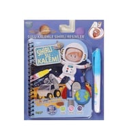 Mey İthalat® BK002 SİHİRLİ BOYAMA KİTABI