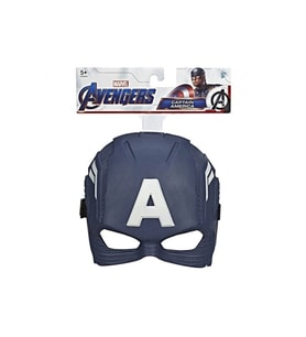 Nessiworld B9945 Avengers Maske