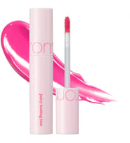 Rom&nd Juicy Lasting Tint Very Berry Pink - Likit Ruj