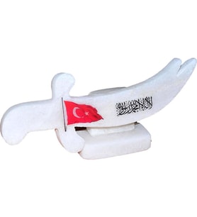 Kılıc Desenli Tevhid Bayrak Logolu Doğal Kaya Tuzu Biblo 2-3Kg