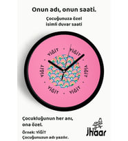 İsme Özel Renkli Gökkuşağı Desenli Çocuk Odası Duvar Saati Orta Boy 30 cm Siyah Camlı Sessiz