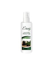 Ersağ AROMATİK MASAJ YAĞI 100 ML