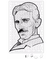 Tesla Puzzle 240 Parça Yapboz