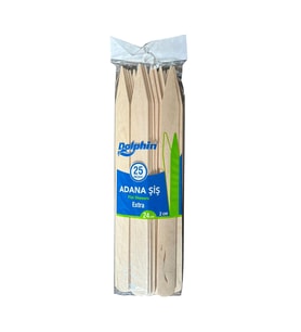 ŞeyliŞeyler - Yassı Ahşap Çöp Şiş 24 cm Adana Urfa Kebap Şişi (25'li 5 Paket)