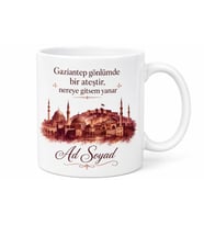 Gaziantepli Gurbetçiye İsimli Baskılı Kupa Bardak Hediye