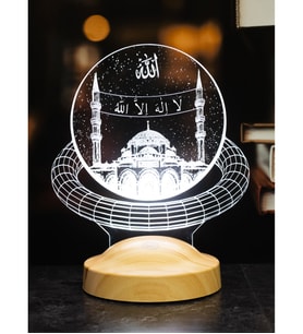 Dini Hediye, La İlahe İllallah İslami Dekor Hediyesi, Muhafazakar Hediye Camii Motifli 3D Led Lamba