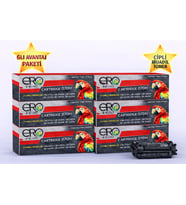 Canon CRG-070H Çipli Muadil Toner - 10.200 Sayfalık - 6'lı Avantaj Paket