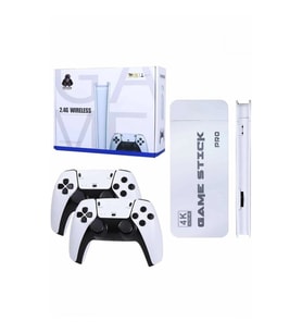 Mey İthalat® Game Stick 4K Retro Çift Kollu Atari Oyunlari +20000 Oyunlu Konsol Nostalji