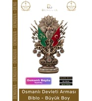 #Biblo Antik Sarı Dekoratif Masaüstü Hediyelik Ofis Biblo Büyük Osmanlı Devleti Arması Boytu