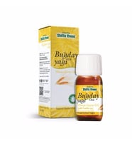 Shiffa Home Buğday Özü Yağı 20 ml