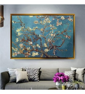 Altın Çerçeveli dekoratif tablo a748 (Gold)