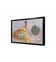 Tablosan Osmanlı Tuğrası Çerçeveli Cam Tablo