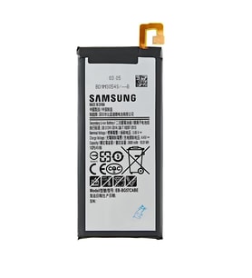 Samsung Galaxy J5 PRIME - SM-G570 Uyumlu Pil Sıfır - Servis