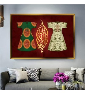 Altın Çerçeveli dekoratif tablo l1094 (Gold)