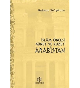 İslam Öncesi Güney ve Kuzey Arabistan