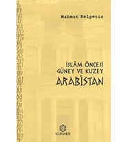 İslam Öncesi Güney ve Kuzey Arabistan
