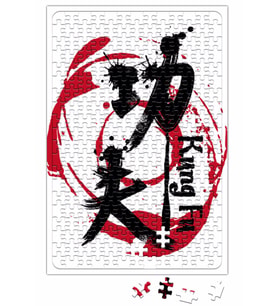 Kung Fu Chinese Kung Fu Puzzle 240 Parça Yapboz