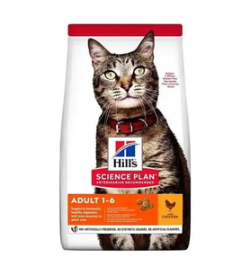 Hills Optimal Care Adult Tavuk Etli Yetişkin Kedi Maması 1.5 Kg
