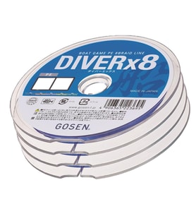 Gosen Diver Bot Game 8 Örgü 300m Multicolor İp Misina - 30PE 260lb