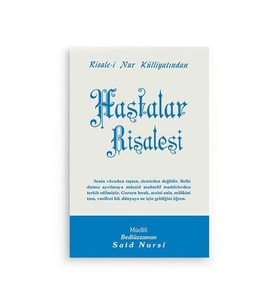 Hastalar Risalesi Cep Boy (8x12)