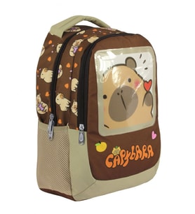 Capybara Erkek Çocuk İlkokul Okul Sırt Çantası - Kahverengi - 5209