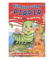 Kurmike Gozan Pırpır - Hini Nave Rab Ye Xwede Dibe