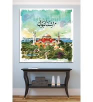 Ayasofya Camii İstanbul Dini İslami Tablo (7 Farklı Ölçü)