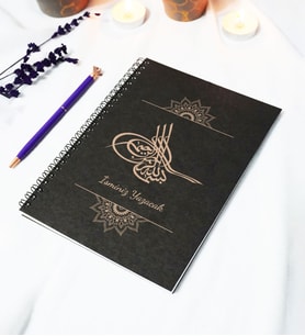 Kişiye Özel Osmanlı Tuğrası Temalı Siyah Kraft Kapaklı Defter - 45 Yaprak A5 (90 SAYFA) 15x21 Cm