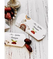 Hurma Şeker Hediye Kutusu Ramazan,  iftar, Bayram Hediyesi 10 Adet Kutu Hoşgeldin Ramazan-T417 (Renksiz)